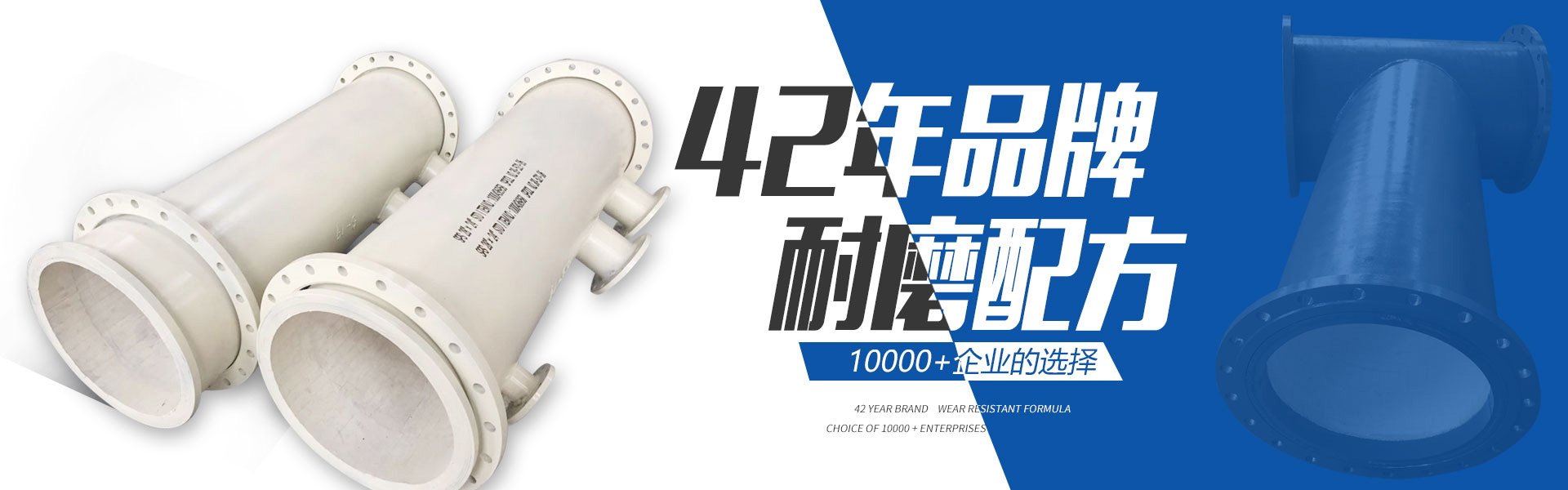 產品中心 產品中心