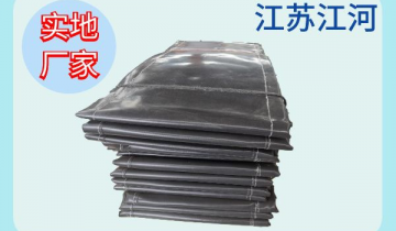 點火膨脹節蒙皮-交貨期快[麻豆免费成人电影]