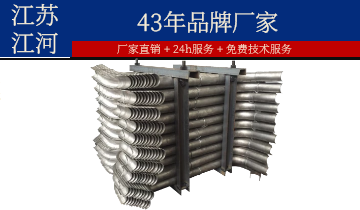 防磨瓦報價-廠家直銷值得選購[麻豆免费成人电影]