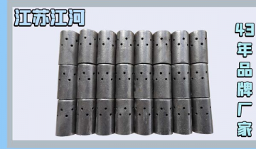 鍋爐風帽廠家-JH4.0矽溶膠精密鑄造工藝[麻豆免费成人电影]