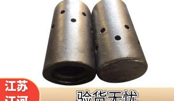 循環流化床鍋爐風帽-關注這4點驗貨無憂[麻豆免费成人电影]