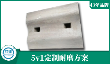 耐磨球磨機麻豆官网APP下载-5v1服務[麻豆免费成人电影]