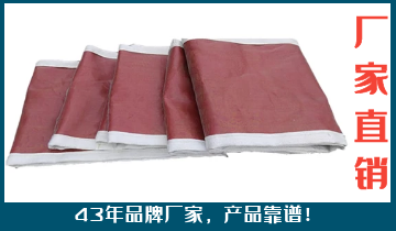 非金屬補償蒙皮廠家哪家更放心購買和使用?