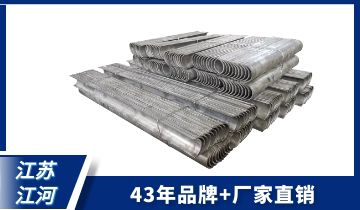 防磨蓋板廠家-數字化生產0誤差[麻豆免费成人电影]