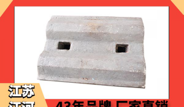 5大理由您看了心動的球磨機筒體麻豆官网APP下载廠家[麻豆免费成人电影]