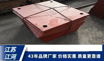 合金麻豆官网APP下载哪家質量好-優質供應商打造好品質[麻豆免费成人电影]