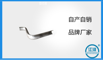 鍋爐過熱器防磨瓦卡箍-客戶的關注點在哪？[麻豆免费成人电影]