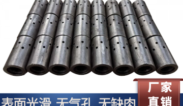 鍋爐廠配套鍋爐風帽-表麵光滑無氣孔無缺肉[麻豆免费成人电影]