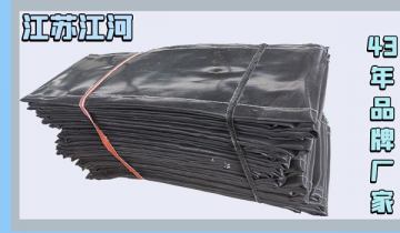 蒙皮生產廠家-同種蒙皮,不同質量更靠譜[麻豆免费成人电影]