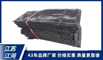 非金屬織物補償器蒙皮價格-質優價優品質更耐用[麻豆免费成人电影]