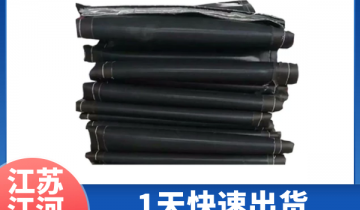 蒙皮非金屬補償器供應廠家-1天快速出貨早買早發貨[麻豆免费成人电影]