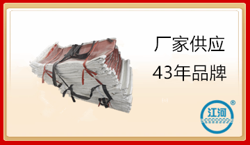 複合蒙皮-眾多優點更引人關注[麻豆免费成人电影]