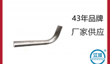 304防磨瓦-日產量達幾千米[麻豆免费成人电影]