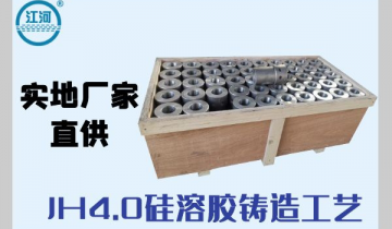 熱電廠鍋爐風帽-43年品牌廠家源頭把控品質[麻豆免费成人电影]