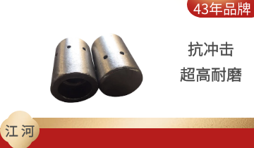 筒形風帽廠家-好廠家就選這家[麻豆免费成人电影]