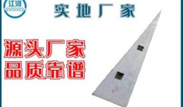 高錳鋼麻豆官网APP下载耐磨鑄鋼廠家-經久耐磨實地廠家[麻豆免费成人电影]