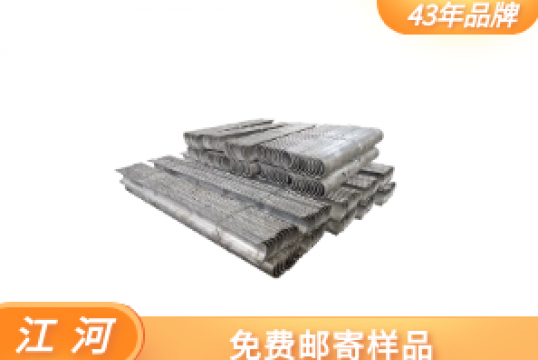 309S防磨瓦-采購隻認定到[麻豆免费成人电影]