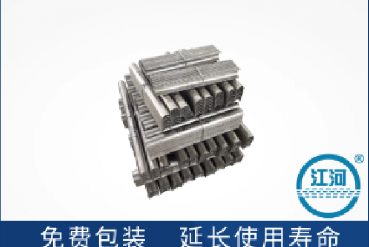 鍋爐防磨蓋板-直接供貨商不用考慮[麻豆免费成人电影]