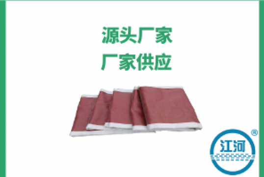 膨脹節蒙皮廠家-多次被客戶推薦的產品[麻豆免费成人电影]