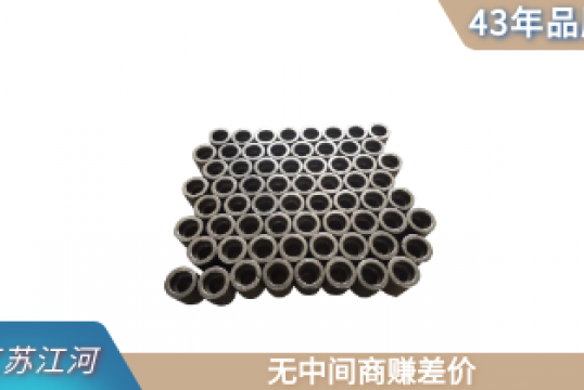 循環流化床鍋爐風帽廠家-精密鑄造更精致[麻豆免费成人电影]