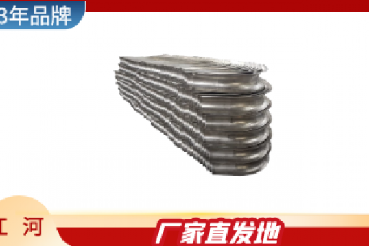 生產防磨護瓦廠家-好的廠家真的不錯[麻豆免费成人电影]