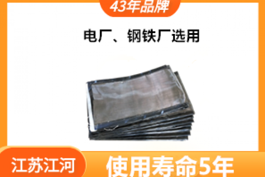 波紋膨脹節廠家-持久耐高溫[麻豆免费成人电影]