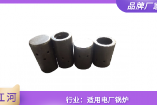 鍋爐風帽鑄造廠-壽命如何？點擊查看[麻豆免费成人电影]