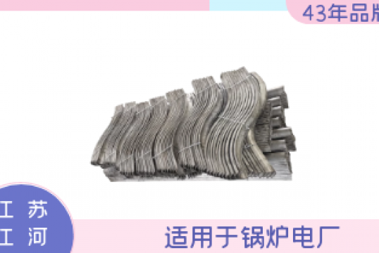 防磨護瓦哪裏好-疫情來臨,在線定購![麻豆免费成人电影]