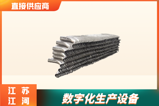 鍋爐防磨瓦材質-十多種,想有盡有[麻豆免费成人电影]