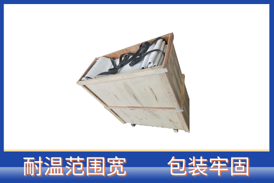 九層耐高溫蒙皮-好廠家分享[麻豆免费成人电影]