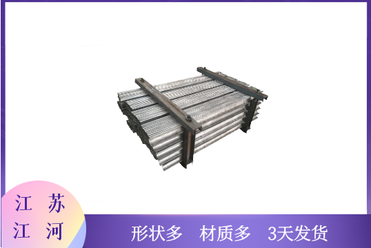 電廠防磨瓦-配合搭檔使用[麻豆免费成人电影]