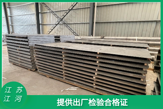 搜索防磨板廠家的渠道[麻豆免费成人电影]