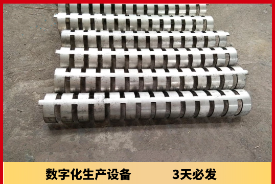 防磨梳型瓦廠家-發貨及時[麻豆免费成人电影]