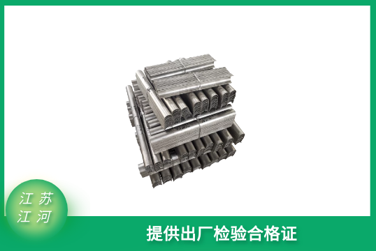 定製鍋爐防磨瓦-機會不容錯過[麻豆免费成人电影]