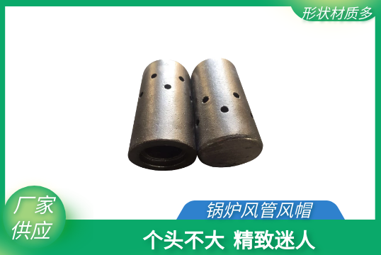 鍋爐風管風帽-精致小竅門[麻豆免费成人电影]