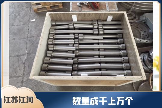 流化床鍋爐風帽有幾種-作用如何[麻豆免费成人电影]