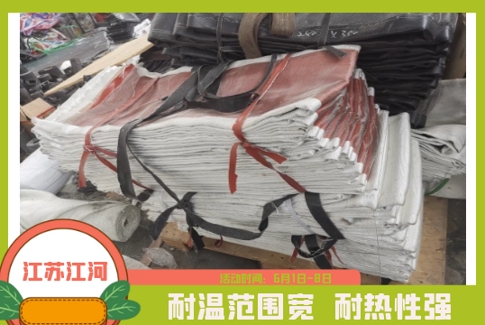 矽橡膠蒙皮廠家-自定層數[麻豆免费成人电影]