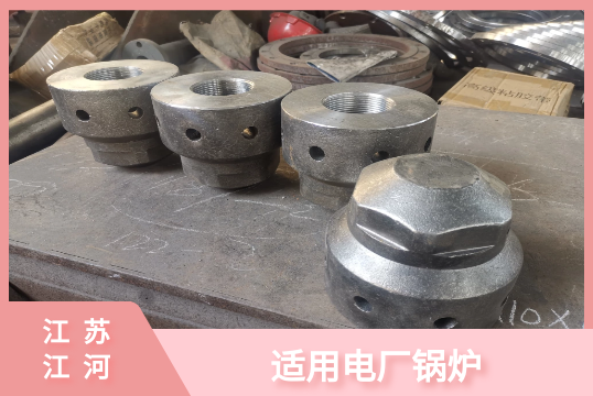 鍋爐流化床風帽-適用哪種行業[麻豆免费成人电影]