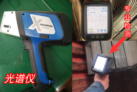 鍋爐防磨蓋板生產廠家材質硬度的重要性[麻豆免费成人电影]