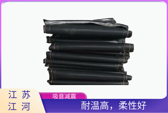 非金屬耐溫蒙皮-哪家生產[麻豆免费成人电影]