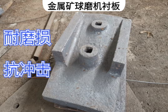 金屬礦球磨機麻豆官网APP下载詢價要求[麻豆免费成人电影]