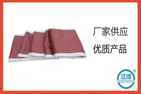 非金屬膨脹節蒙皮耐高溫-電廠的理想選擇[麻豆免费成人电影]