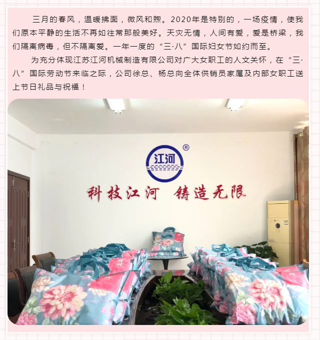 江蘇麻豆免费成人电影.png