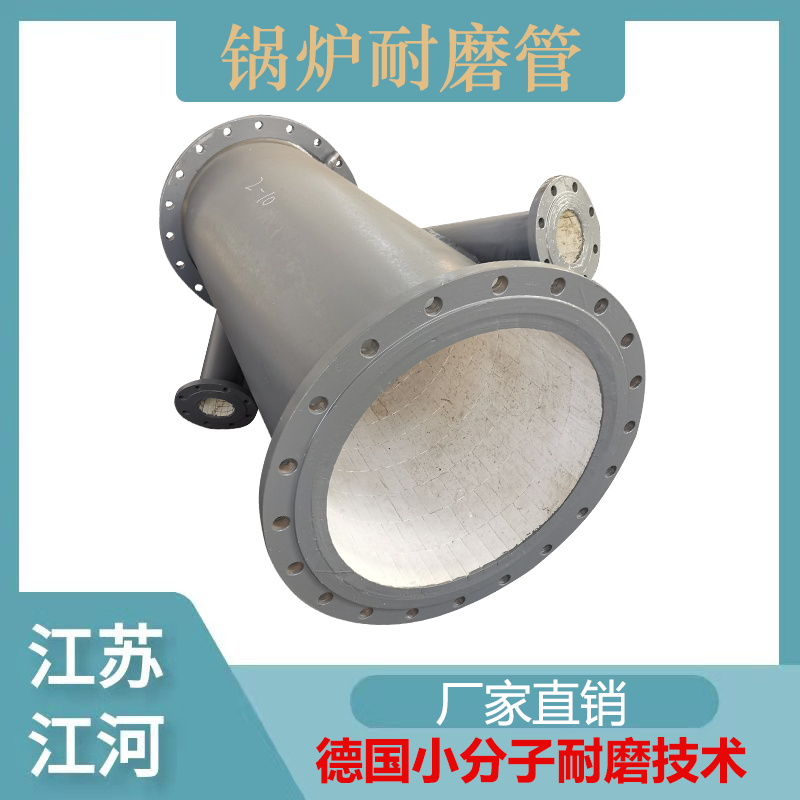 鍋爐麻豆视频无码製造廠家