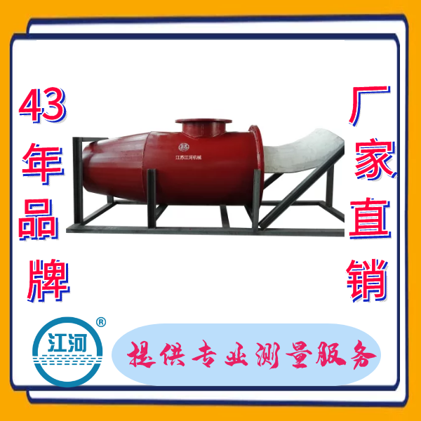 麻豆视频APP在线观看生產廠家