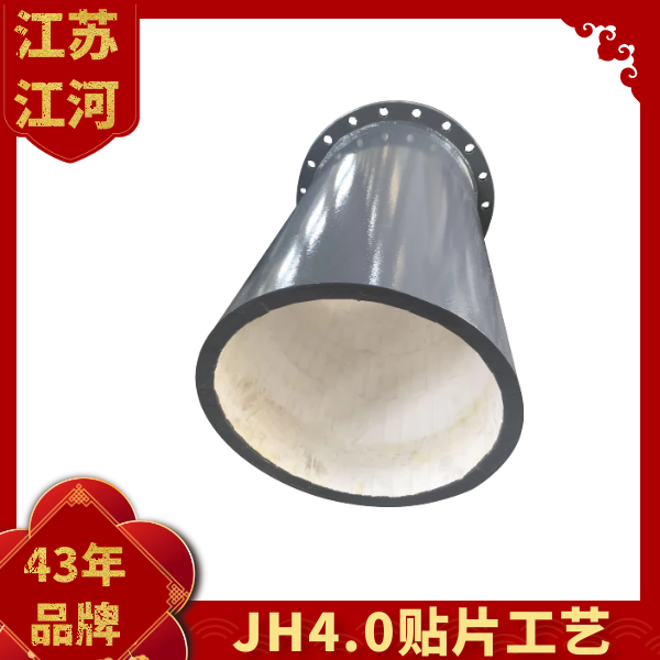 貼片陶瓷麻豆视频无码生產廠家.png