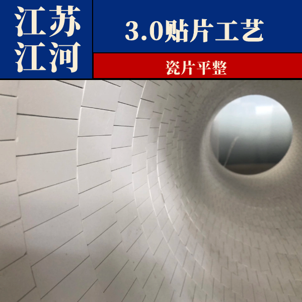 貼片陶瓷麻豆视频无码生產廠