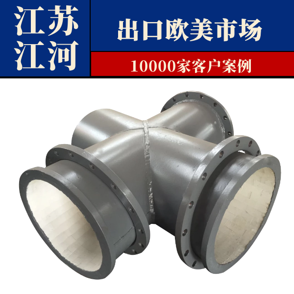 貼片陶瓷麻豆视频无码生產廠