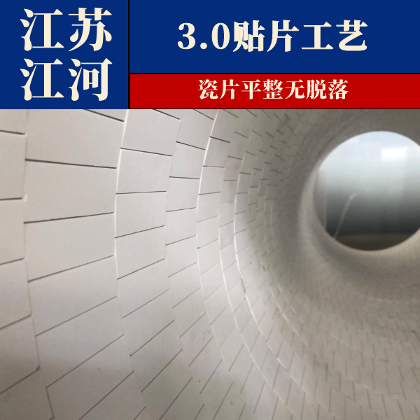麻豆视频无码生產製造.png