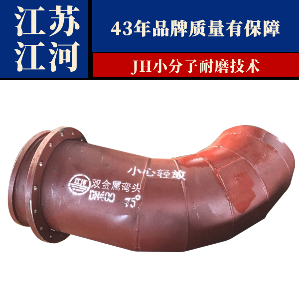 複合麻豆视频无码廠家